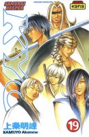 Samurai Deeper Kyo Vol19.JPG